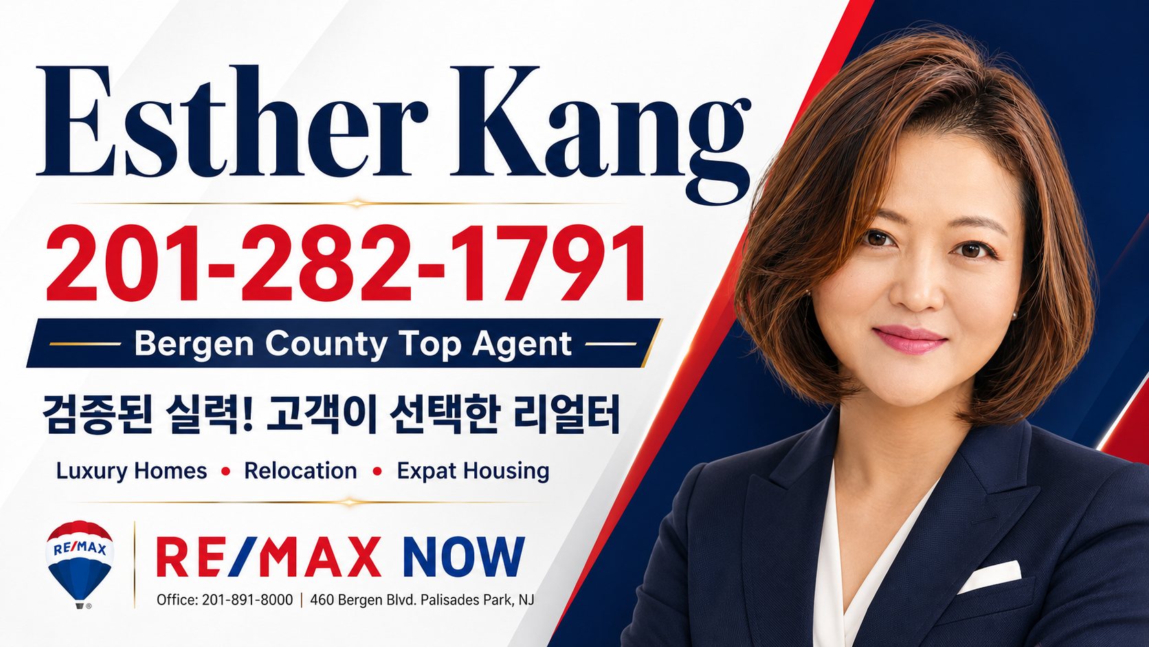 에스더 강 유튜브 채널 바로가기